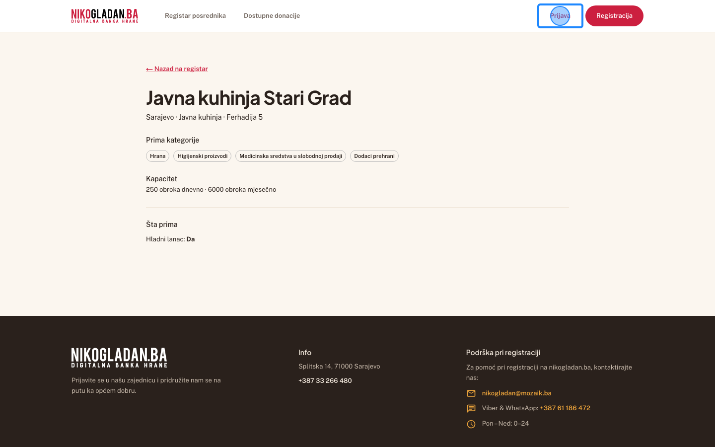 Korak 25: Kliknite dugme „Prijava" u zaglavlju.