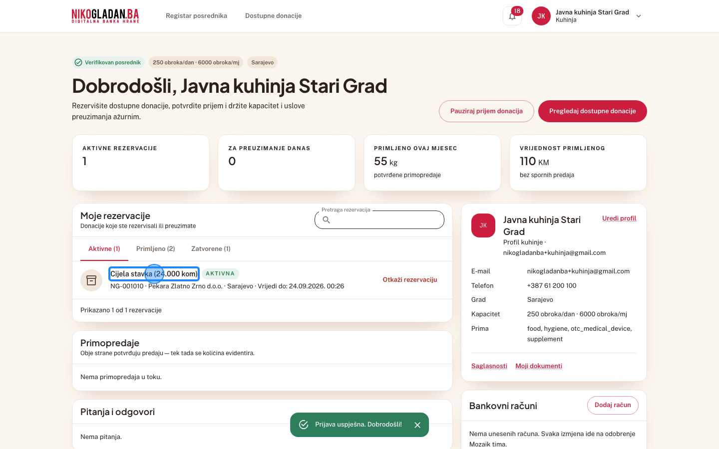 Korak 6: Javna kuhinja Stari Grad: na kontrolnoj tabli kliknite red rezervacije mlijeka (Cijela stavka, NG-001010).