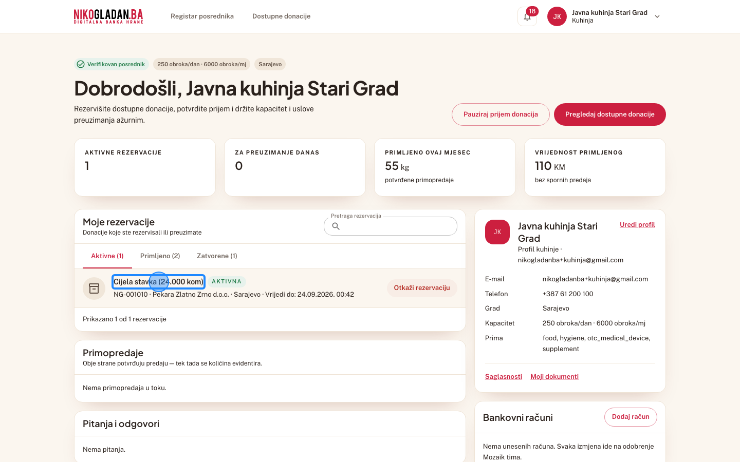 Korak 17: Javna kuhinja Stari Grad: na kontrolnoj tabli kliknite red rezervacije mlijeka (Cijela stavka, NG-001010).