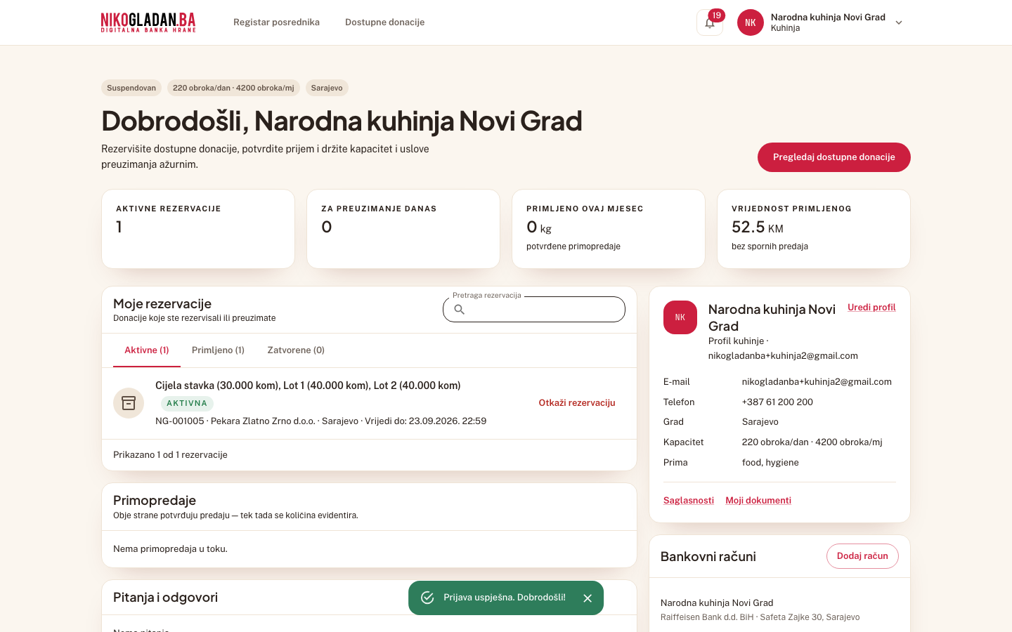 Korak 51: Kontrolna tabla Kuhinje 2: oznaka „Suspendovan", dugme za pauzu je nestalo.
