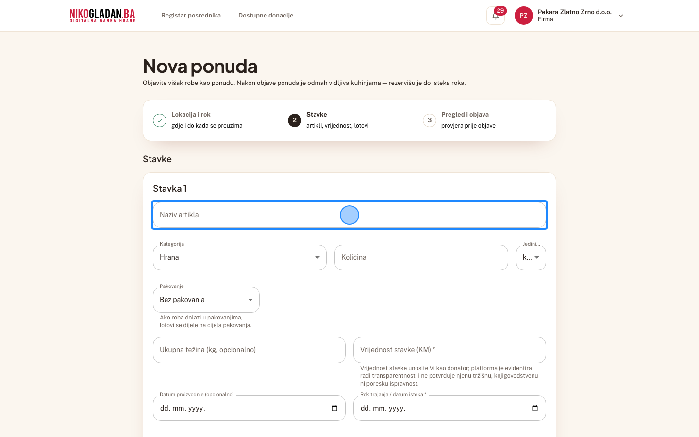 Korak 12: Stavka 1: u „Naziv artikla" unesite Konzerva pelata 400 g.