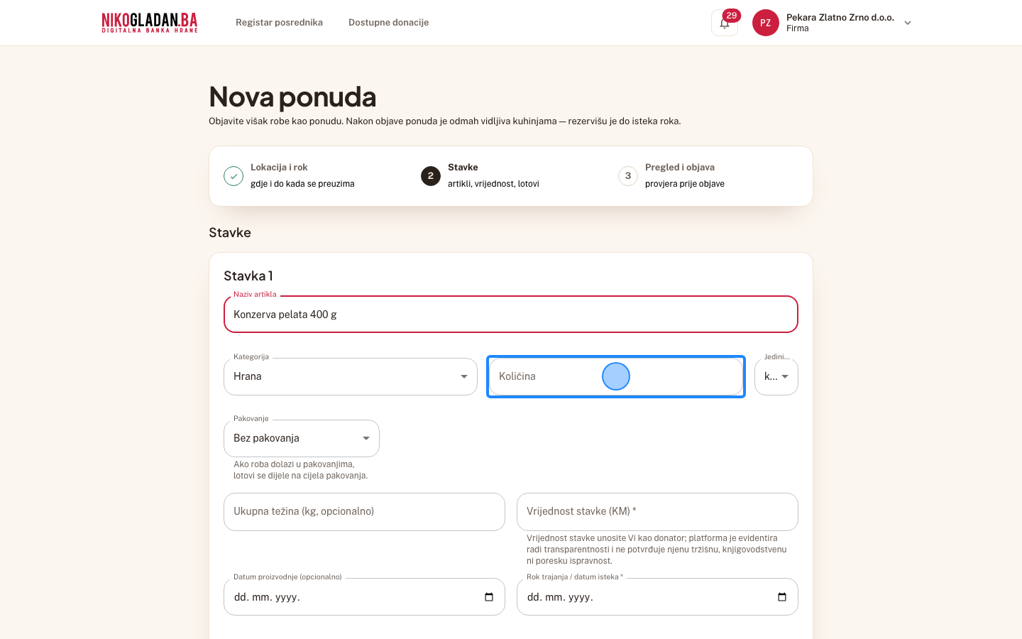 Korak 13: U „Količina" unesite 30 — ostalo ostavite prazno.