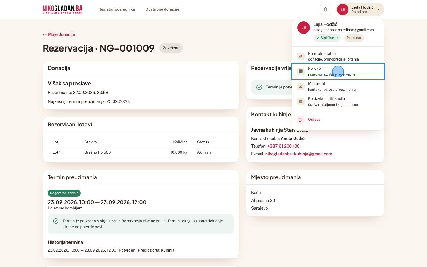 Korak 22: U meniju kliknite „Poruke".