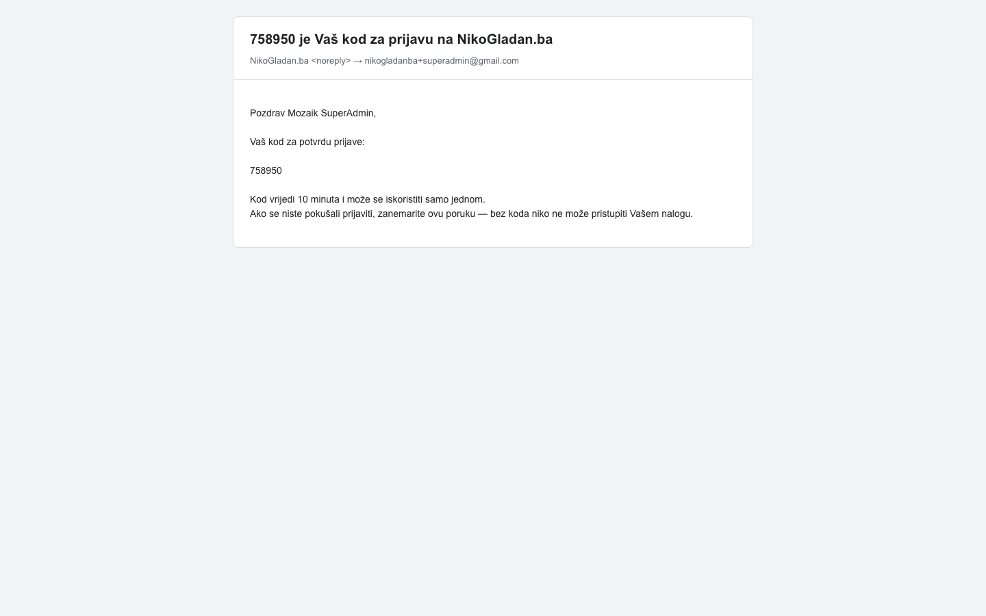 Korak 47: [Gmail] Email s šestocifrenim kodom u naslovu.