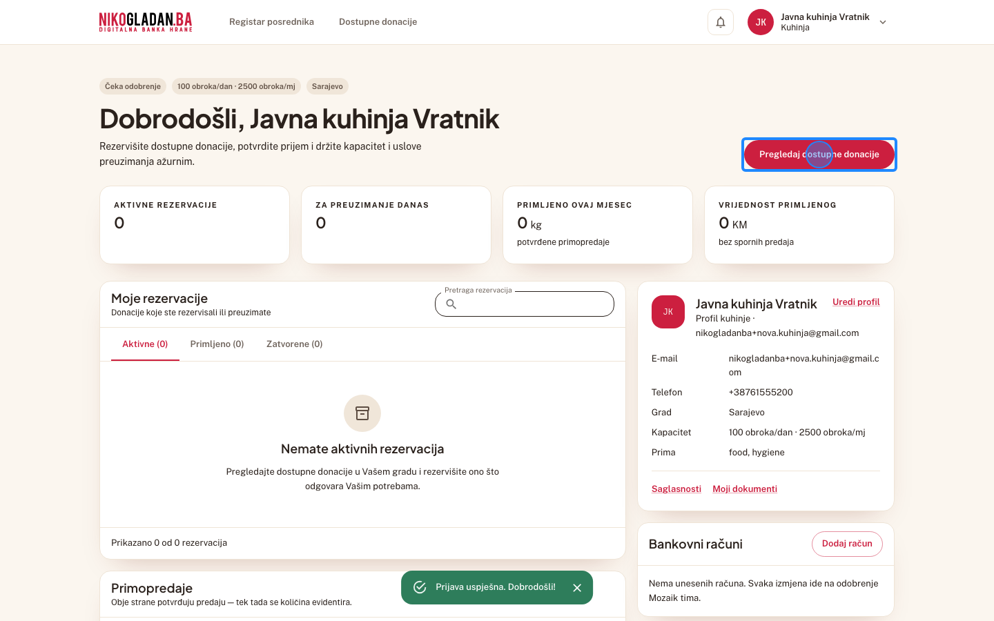 Korak 67: Kliknite „Pregledaj dostupne donacije".