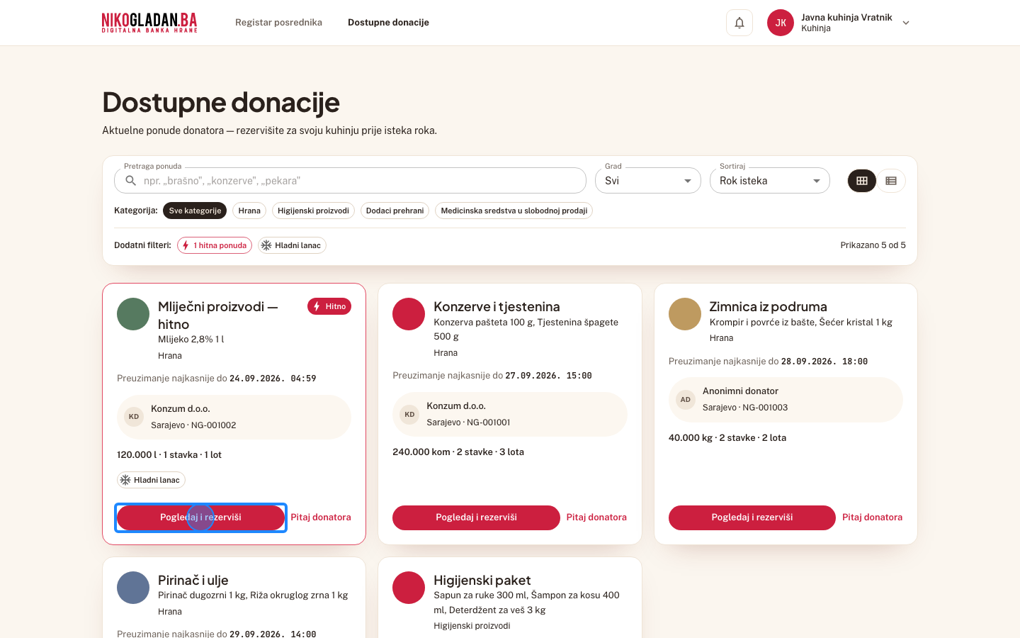 Korak 69: Kliknite prvu donaciju u listi da otvorite njen detalj.