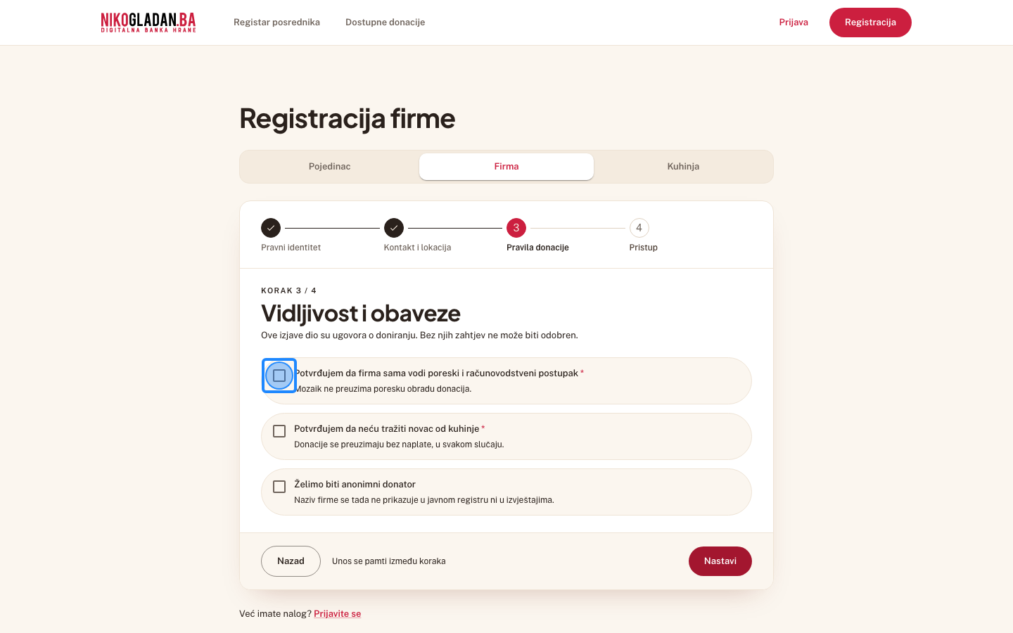 Korak 15: Korak 3 „Vidljivost i obaveze": označite „Potvrđujem da firma sama vodi poreski i računovodstveni postupak".