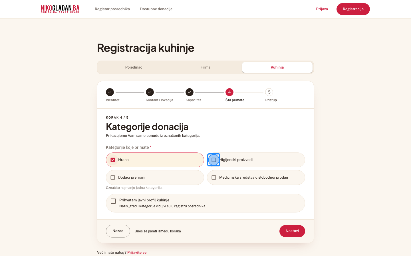 Korak 52: Označite „Higijenski proizvodi".