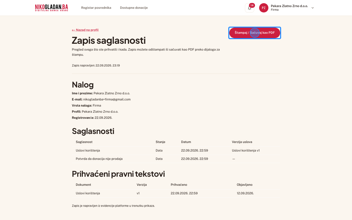 Korak 28: Kliknite „Štampaj / Sačuvaj kao PDF" — otvara se dijalog za štampu pregledača; u njemu odaberite „Sačuvaj kao PDF" ili „Odustani".