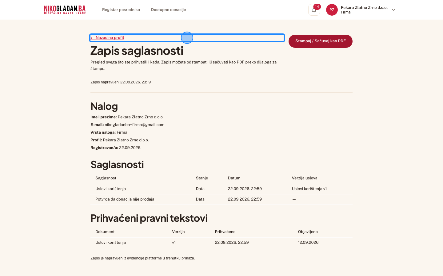 Korak 29: Kliknite „← Nazad na profil".
