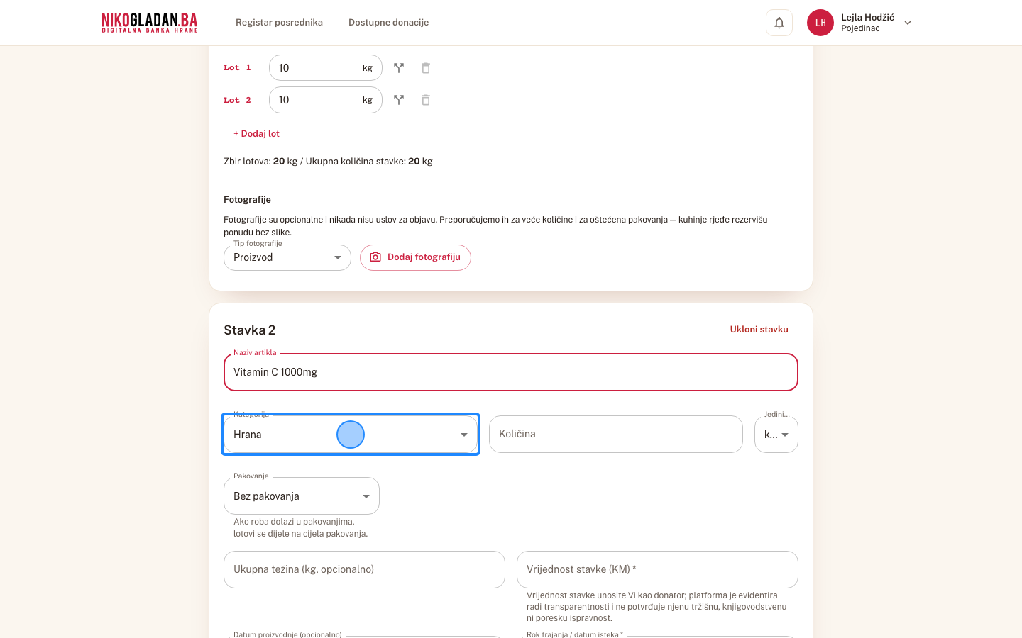 Korak 27: Otvorite „Kategorija" i odaberite „Dodaci prehrani".
