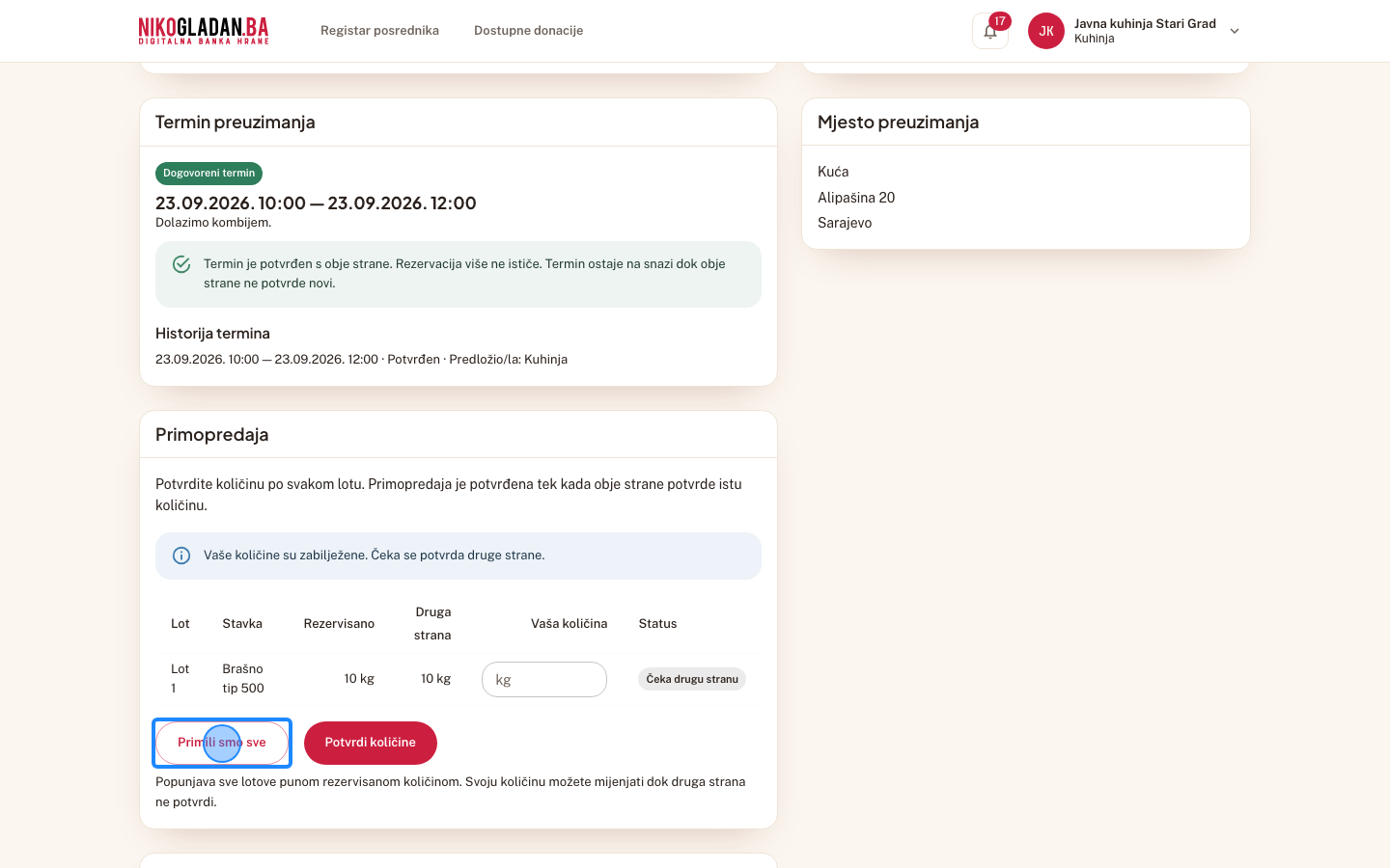 Korak 22: Kliknite „Primili smo sve".