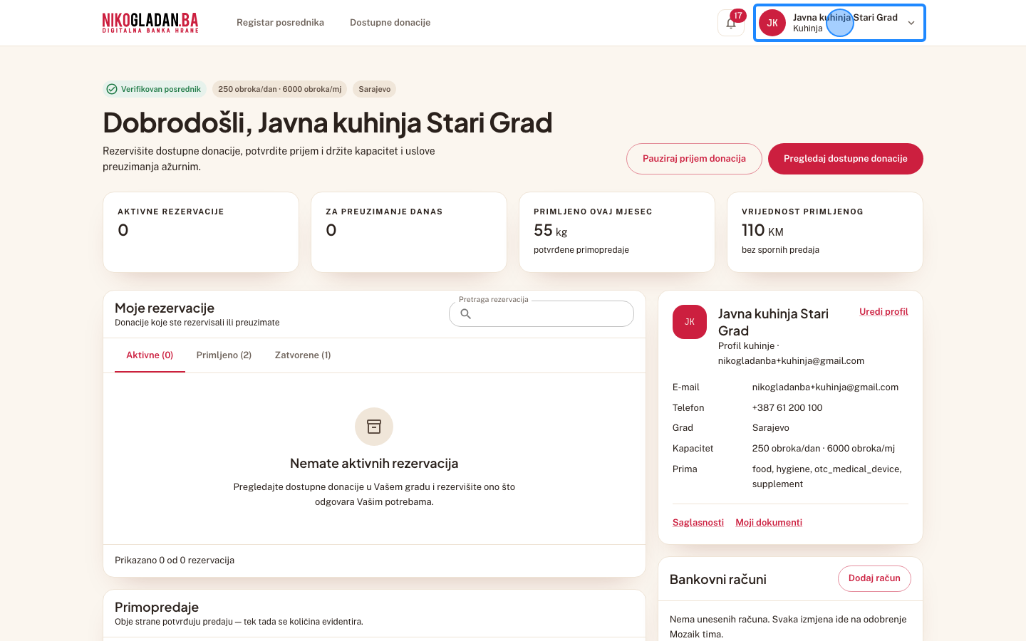 Korak 30: Vratite se u aplikaciju i kliknite ime kuhinje gore desno.