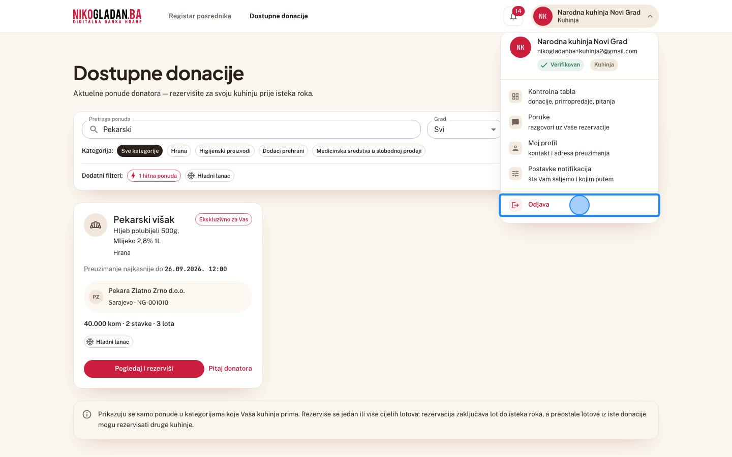 Korak 88: Kliknite „Odjava" na dnu korisničkog menija.