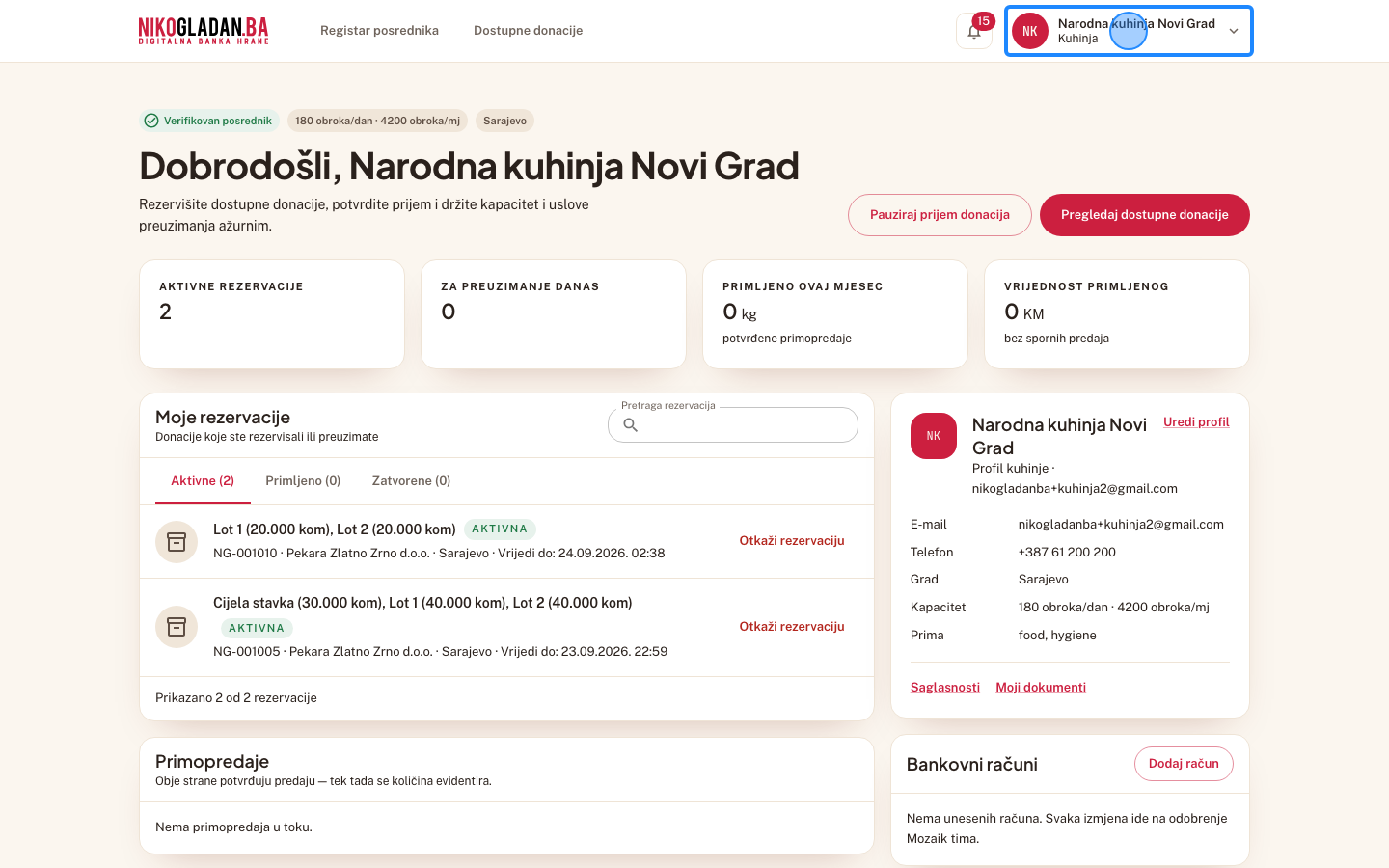 Korak 52: Vratite se u aplikaciju i kliknite ime kuhinje gore desno.
