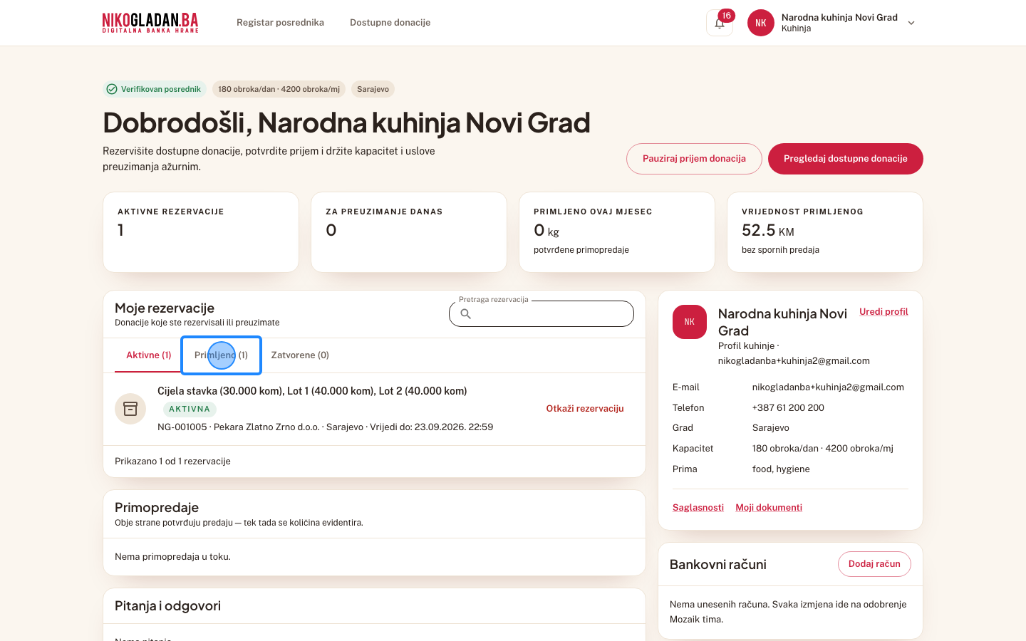 Korak 123: Kuhinja 2: u kartici „Moje rezervacije" kliknite tab „Primljeno".